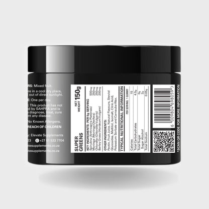 Super Greens Gummies